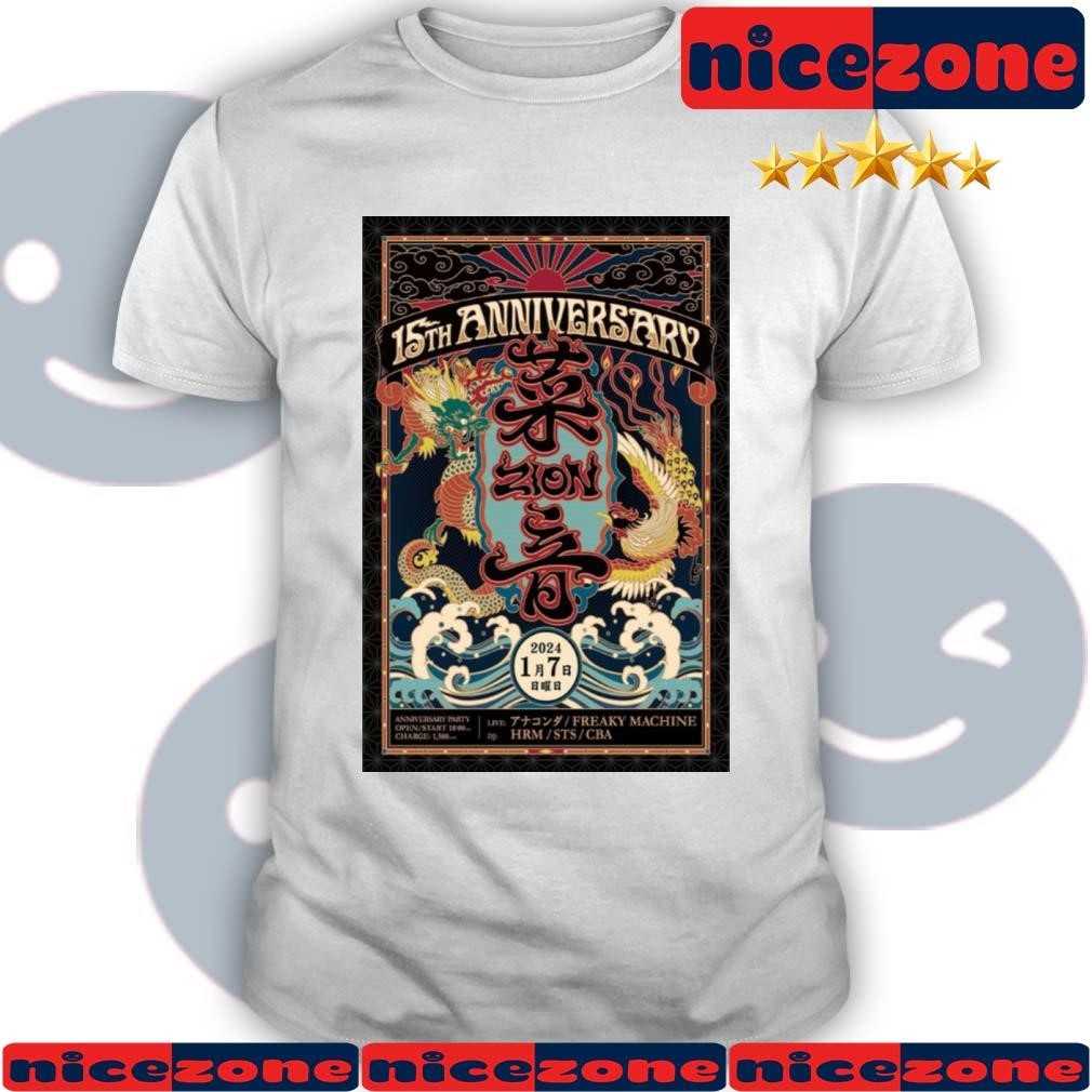 15th Anniversary Zion January 7, 2024 Freaky Machine Shirt